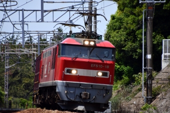 JR貨物 EF510形 EF510-18 鉄道フォト・写真 by norikadさん 舞子駅：2019年05月08日12時ごろ