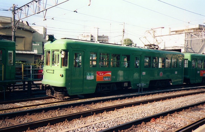 東急電鉄 72 鉄道フォト・写真 by norikadさん 上町駅：1987年11月19日00時ごろ