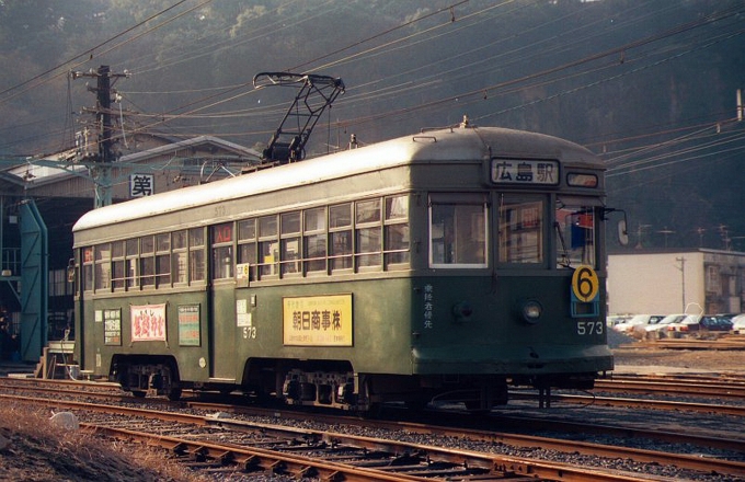 広島電鉄570形電車 573 鉄道フォト・写真 by norikadさん ：1987年12月29日00時ごろ