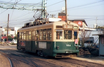 広島電鉄550形電車 554 鉄道フォト・写真 by norikadさん ：1987年12月29日00時ごろ