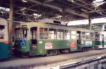 広島電鉄1150形電車 1151 鉄道フォト・写真 by norikadさん ：1987年12月29日00時ごろ