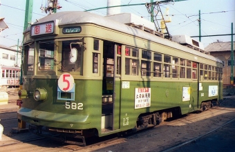 広島電鉄570形電車 582 鉄道フォト・写真 by norikadさん ：1987年12月29日00時ごろ
