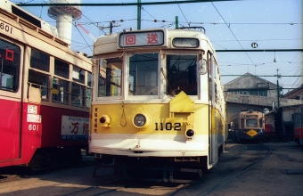 広島電鉄1100形電車 1102 鉄道フォト・写真 by norikadさん ：1987年12月29日00時ごろ