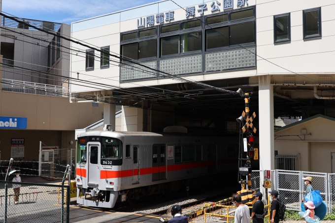 山陽電車クハ5630形 5632 鉄道フォト・写真 by norikadさん 舞子公園駅：2022年08月11日10時ごろ