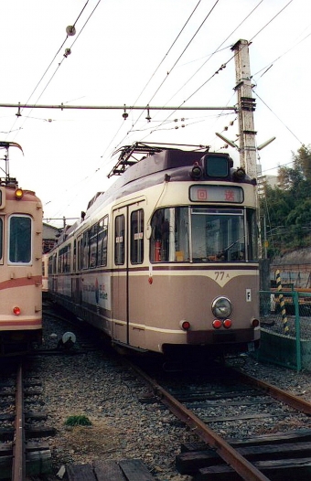 広島電鉄70形電車 77A 鉄道フォト・写真 by norikadさん ：1987年12月29日00時ごろ