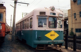 広島電鉄800形電車(2代) 801 鉄道フォト・写真 by norikadさん ：1987年12月29日00時ごろ