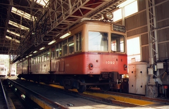 広島電鉄1050形 1092 鉄道フォト・写真 by norikadさん ：1987年12月29日00時ごろ
