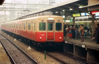 阪神電鉄 7117 鉄道フォト・写真 by norikadさん 尼崎駅 (阪神)：1988年01月10日00時ごろ