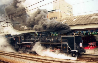 JR西日本 C57形 C57 1 鉄道フォト・写真 by norikadさん 米原駅 (JR)：1988年03月06日00時ごろ
