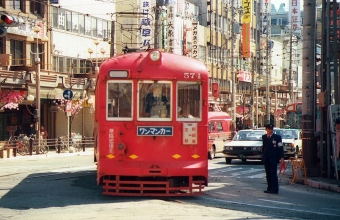 名古屋鉄道 571 鉄道フォト・写真 by norikadさん 徹明町停留場：1988年03月28日00時ごろ
