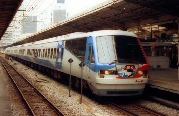 伊豆急行2100系電車 鉄道フォト・写真 by norikadさん 東京駅 (JR)：1992年03月25日00時ごろ