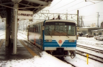 イセI形 鉄道フォト・写真