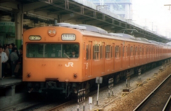 JR西日本 国鉄103系電車 鉄道フォト・写真 by norikadさん 大阪駅：1988年11月23日00時ごろ