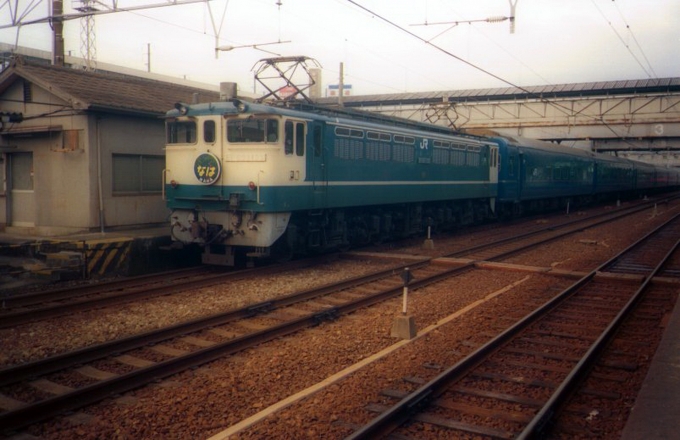 鉄道フォト・写真：JR西日本 国鉄EF65形電気機関車 なは 姫路駅 鉄道フォト・写真 by norikadさん - 撮影日 1988/11/20 00:00