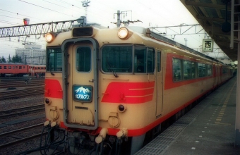 名鉄キハ8000系 鉄道フォト・写真
