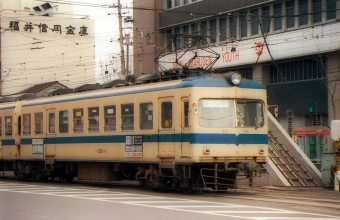 福井鉄道200形 イメージ写真