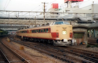 JR西日本 国鉄485系電車 鉄道フォト・写真 by norikadさん 姫路駅：1989年01月29日00時ごろ