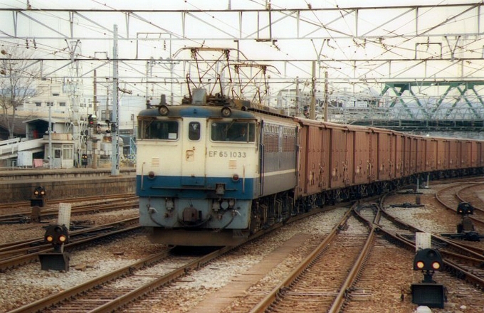 JR貨物 国鉄EF65形電気機関車 EF65-1033 姫路駅 鉄道フォト・写真 by 