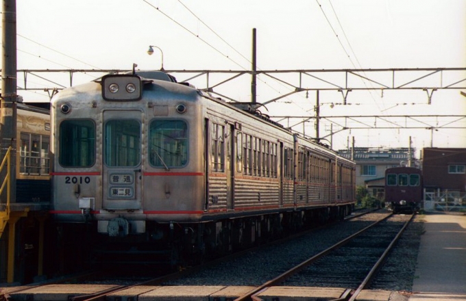 みなさまの山陽電車 (1988年〜2000年) - コレクション