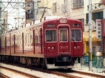 7017F 鉄道フォト・写真