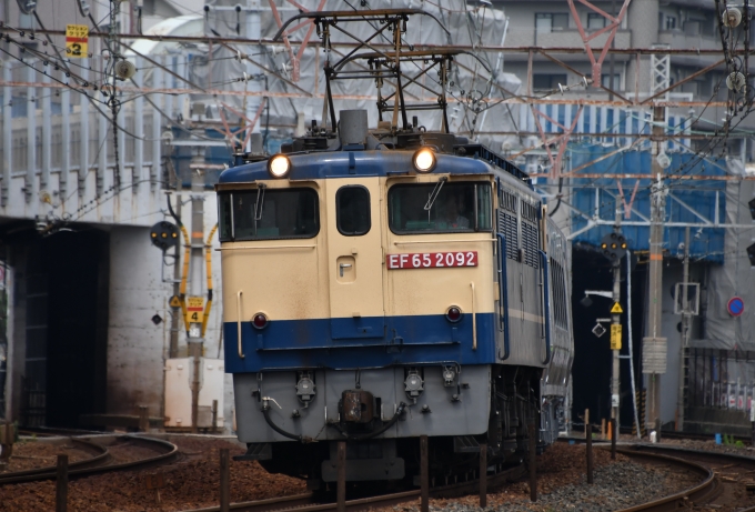 JR貨物 国鉄EF65形電気機関車 EF65-2092 鉄道フォト・写真 by norikadさん 須磨駅：2019年07月04日15時ごろ