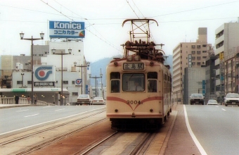 広島電鉄 イメージ写真