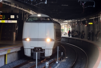 JR西日本289系電車 こうのとり(特急) 鉄道フォト・写真 by norikadさん 新大阪駅 (JR)：2022年11月25日08時ごろ