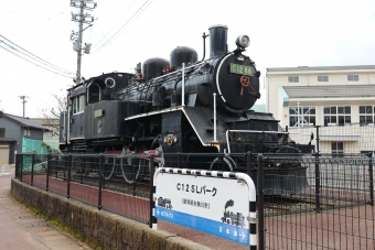 糸魚川市 国鉄C12形蒸気機関車 C12-88 鉄道フォト・写真 by norikadさん ：2022年11月27日14時ごろ