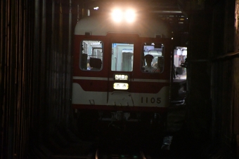 神戸電鉄 1100系 1105 鉄道フォト・写真 by norikadさん 湊川駅：2019年07月10日14時ごろ