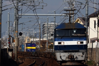 EF210-119 鉄道フォト・写真