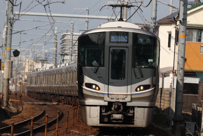 鉄道フォト・写真：JR西日本225系電車 クモハ225-113 土山駅 鉄道フォト・写真 by norikadさん - 撮影日 2022/12/28 11:57