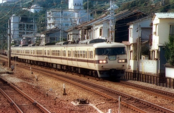 JR西日本 国鉄117系電車 鉄道フォト・写真 by norikadさん 須磨駅：1989年11月03日00時ごろ