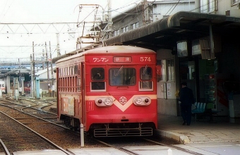 西日本鉄道 574 鉄道フォト・写真 by norikadさん 西黒崎駅：1990年02月11日00時ごろ
