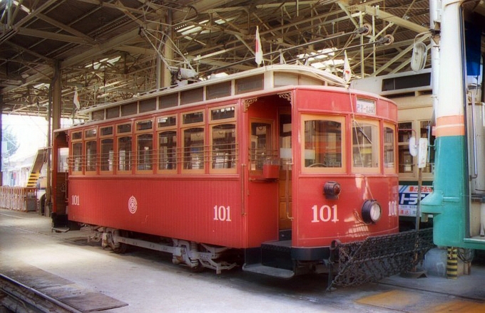 広島電鉄100形電車(3代) 101 鉄道フォト・写真 by norikadさん ：1990年03月27日00時ごろ