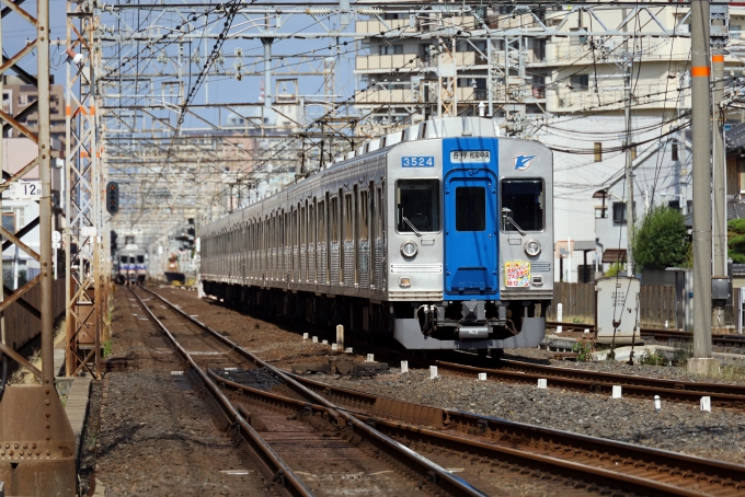 激レア 泉北高速鉄道 運行標識板 南海高野線 難波～栂・美木多 中