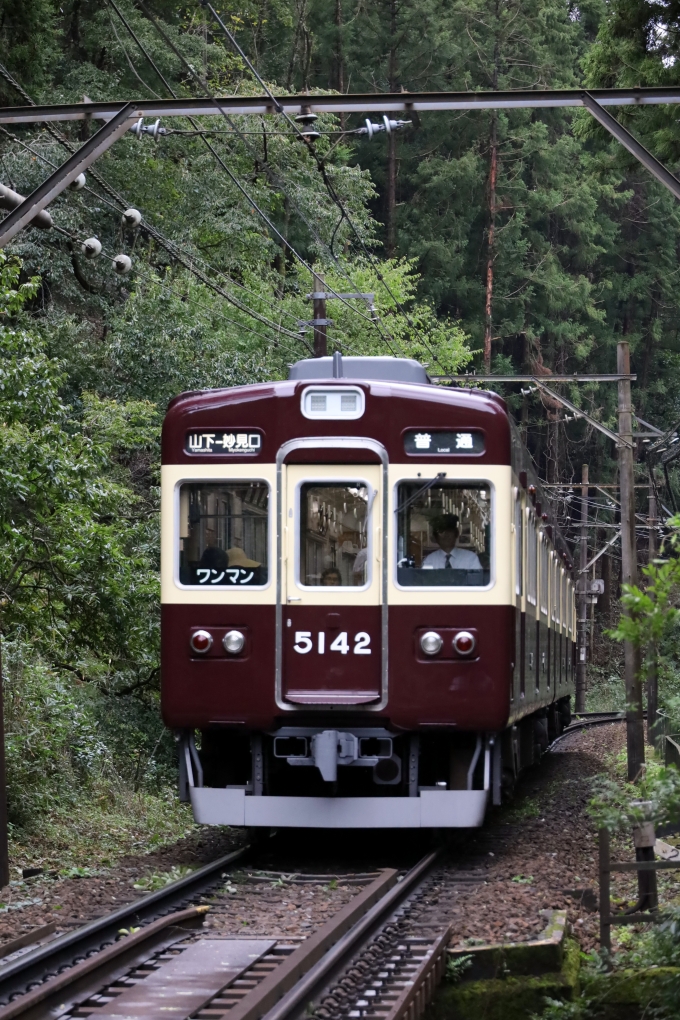 能勢電鉄5100系電車 5142 妙見口駅 鉄道フォト・写真 by norikadさん ...