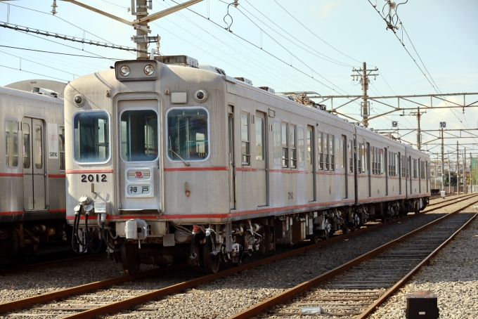 山陽電車 2000系 2012 東二見車両基地 鉄道フォト・写真 by norikad