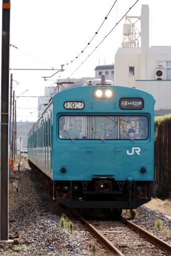 JR西日本 国鉄103系電車 鉄道フォト・写真 by norikadさん 兵庫駅：2019年10月23日09時ごろ