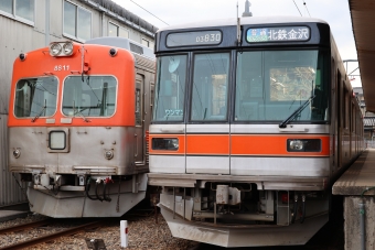 03系 鉄道フォト・写真