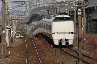 JR西日本 683系電車 鉄道フォト・写真 by norikadさん 松任駅：2023年02月07日15時ごろ