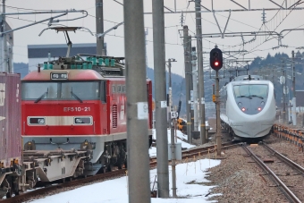 JR貨物 EF510形 EF510-21 鉄道フォト・写真 by norikadさん 加賀温泉駅 (JR)：2023年02月08日17時ごろ
