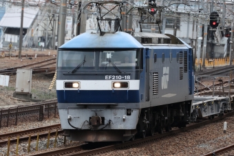 JR貨物 EF210形 EF210-18 鉄道フォト・写真 by norikadさん 西明石駅：2023年02月14日10時ごろ