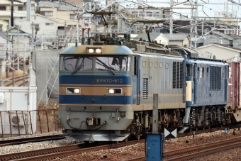 JR貨物 EF510形 EF510-512 鉄道フォト・写真 by norikadさん 垂水駅：2023年02月14日13時ごろ