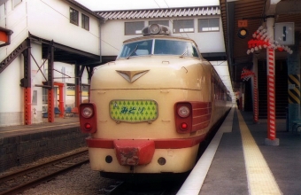 JR九州 国鉄485系電車 みどり(特急) 鉄道フォト・写真 by norikadさん 基山駅 (JR)：1990年02月11日00時ごろ