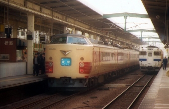 JR九州 国鉄485系電車 鉄道フォト・写真 by norikadさん 博多駅 (JR)：1990年02月12日00時ごろ
