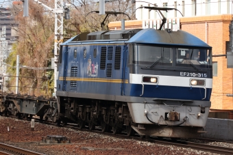JR貨物 EF210形 EF210-315 鉄道フォト・写真 by norikadさん 明石駅：2023年03月02日11時ごろ