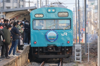 JR西日本 クハ103形 クハ103-254 鉄道フォト・写真 by norikadさん 和田岬駅 (JR)：2023年03月14日16時ごろ