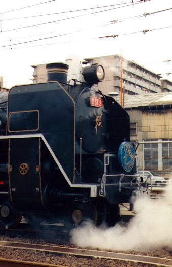 JR西日本 C61形 C61 2 鉄道フォト・写真 by norikadさん ：1987年10月11日00時ごろ