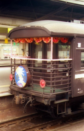 JR西日本 国鉄スハ32形客車 マイテ49形 鉄道フォト・写真 by norikadさん 大阪駅：1990年04月22日00時ごろ
