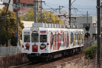 和歌山電鐵2270形電車 鉄道フォト・写真